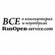 Ремонт компьютеров и ноутбуков в Череповце от www.RusOpen-service.com