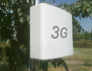 Новинка! Антенна 3G! 