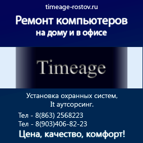 Вызов программиста на дом,  ремонт компьютеров.