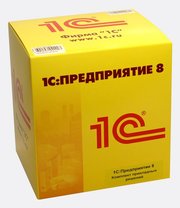 Курсы по программным продуктам 1С