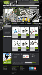 Продается интернет-магазин велосипедов