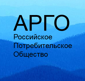 компания АРГО  Здорове и успех для всех!!